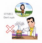 20030901-labsafety-07