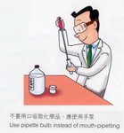 20030901-labsafety-15