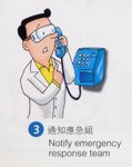 20030901-labsafety-31