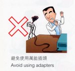 20030901-labsafety-38