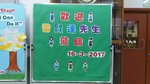 20170316-MrLui_School_visit_02-002
