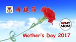 20170514-Mothers_Day
