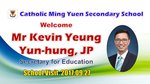 20170927-Welcome_Mr_Kevin_Yeung_Yun_Hung-002