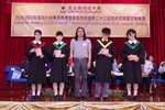 20170526-graduation_05-028