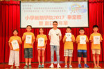 20170812-Summer_College_02-023