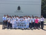 20170909-Police_Torch-001