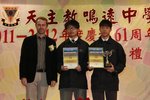 20111221-roadsafety-02
