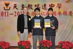 20111221-roadsafety-04