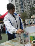 20120118-cnymarket_03-14