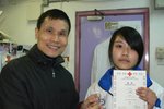 20120206-certificate-01