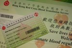 20120210-donorcard-10