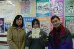 20120220-certificate-02