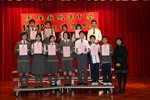 20120301-awards_05-01