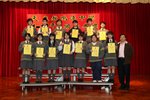 20120301-awards_06-01