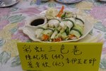 20120417-healthycooking-02-08