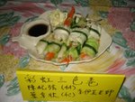 20120417-healthycooking-02-09