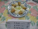20120417-healthycooking-03-09