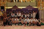 20111221-epc_xmas_05-11