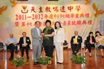 20120525-graduation-04-03