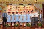 20120525-graduation-06-09