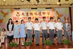 20120525-graduation-06-41