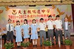 20120525-graduation-06-51