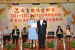 20120525-graduation-07-12