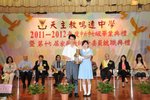 20120525-graduation-10-04