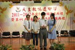 20120525-graduation-12-36