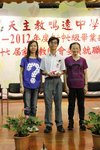 20120525-graduation-12-46