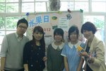 20120525-fruitday_03-14
