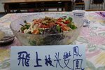 20120417-healthycooking-01-07