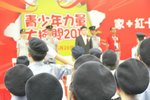 20120520-youthpower_05-03