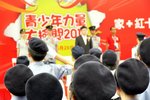20120520-youthpower_05-04