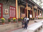 20090120-tungwah_01-16