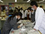 20061205-f3dissection-02