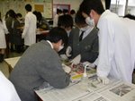 20061205-f3dissection-03