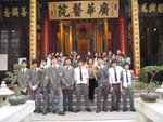 20090120-tungwah_02-03