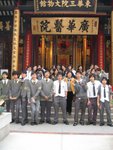 20090120-tungwah_02-04