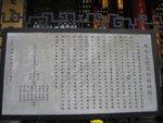 20090120-tungwah_03-02