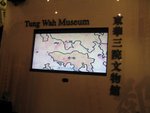 20090120-tungwah_03-07