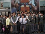 20090123-Revolution-19