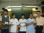20120705-certificate-04