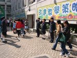 20101030-school_tour_01-02