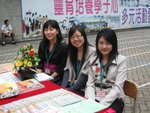 20091107-schooltour_01-03