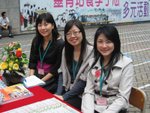 20091107-schooltour_01-04