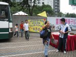 20091107-schooltour_01-29