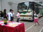 20091107-schooltour_01-33