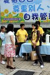 20091107-schooltour_01-64