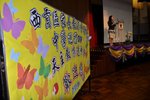 20091107-schooltour_02-24